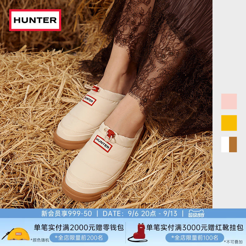 HUNTER秋冬女士夹棉加厚加绒拖鞋图片
