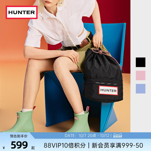 Hunter英国男女同款防泼水双肩包