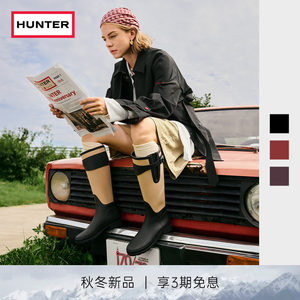 HUNTER早秋女款帆布高筒雨靴