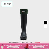 HUNTER男女同款 摇粒绒高筒靴袜休闲针织靴袜雨靴防寒保暖袜