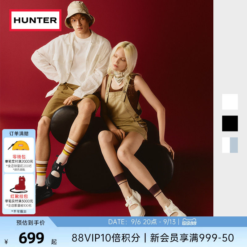 HUNTER男女同款中性款徒步凉鞋透气轻便厚底运动玛丽珍休闲鞋图片