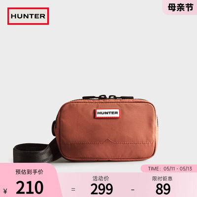 Hunter男女同款多功能斜挎包