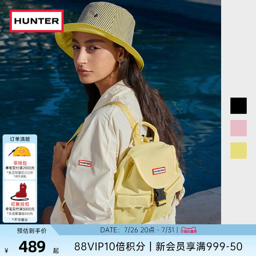 HUNTER女士防泼水双肩背包