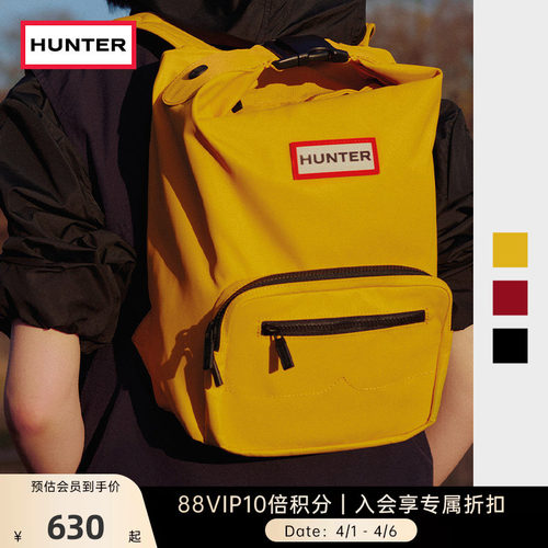 Hunter先锋者降落伞顶扣双肩背包