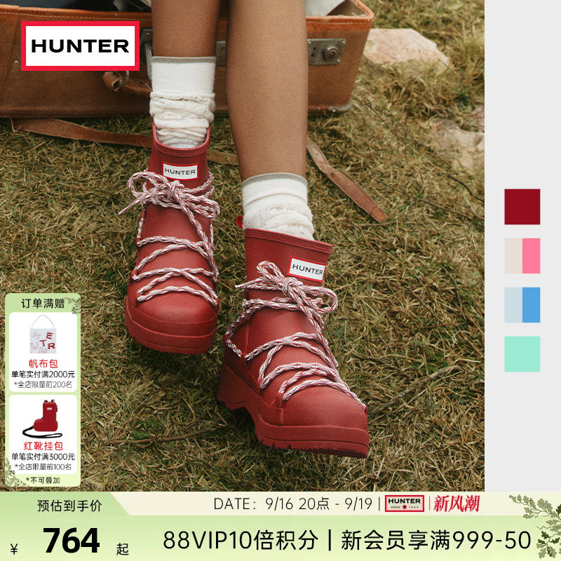 HUNTER女士酷玩绑带矮筒雨靴户外露营时尚潮流套筒休闲低帮短靴图片