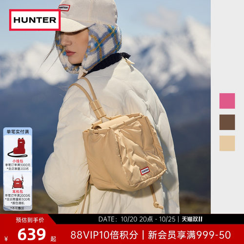 HUNTER秋冬泡芙水桶通勤双肩包