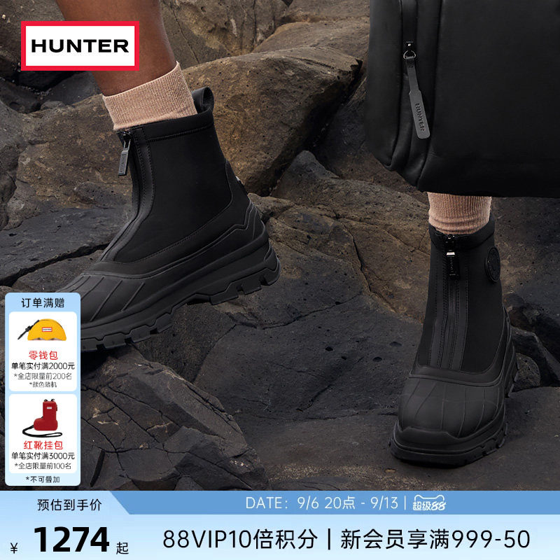 HUNTER男鞋拉链中筒猎鸭靴图片