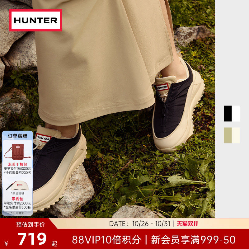 HUNTER男女同款拉链运动鞋户外露营情侣款跑步鞋时尚款休闲鞋