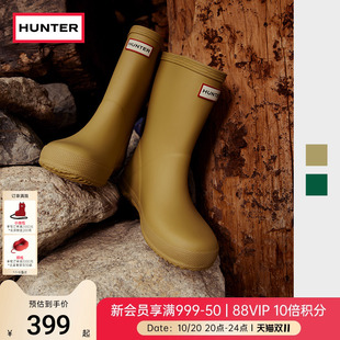 HUNTER小童靴户外露营雨鞋 涉水多色防水防滑儿童踩水雨靴宝宝水鞋
