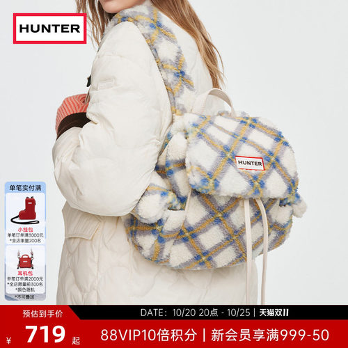 HUNTER复古格纹毛绒口袋双肩包
