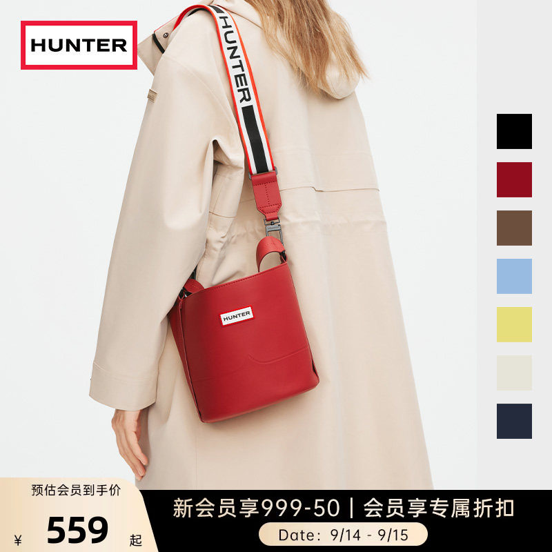 HUNTER女包双色肩带类橡胶水桶包图片