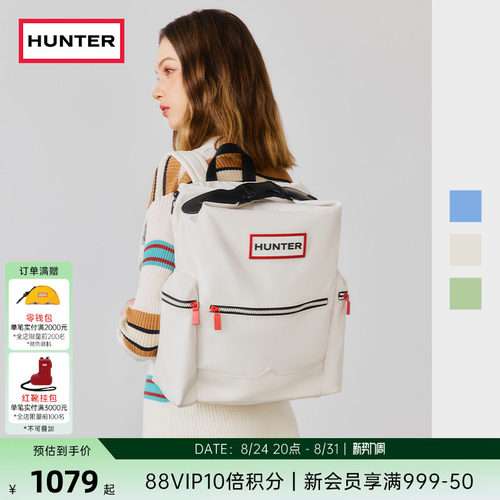 Hunter英国旅行尼龙双肩背包