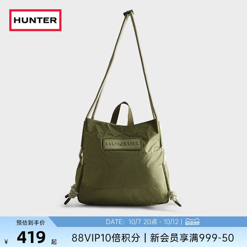 Hunter英国单肩包防泼水手提包
