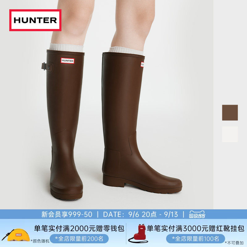 Hunter新款女士户外长筒雨鞋图片