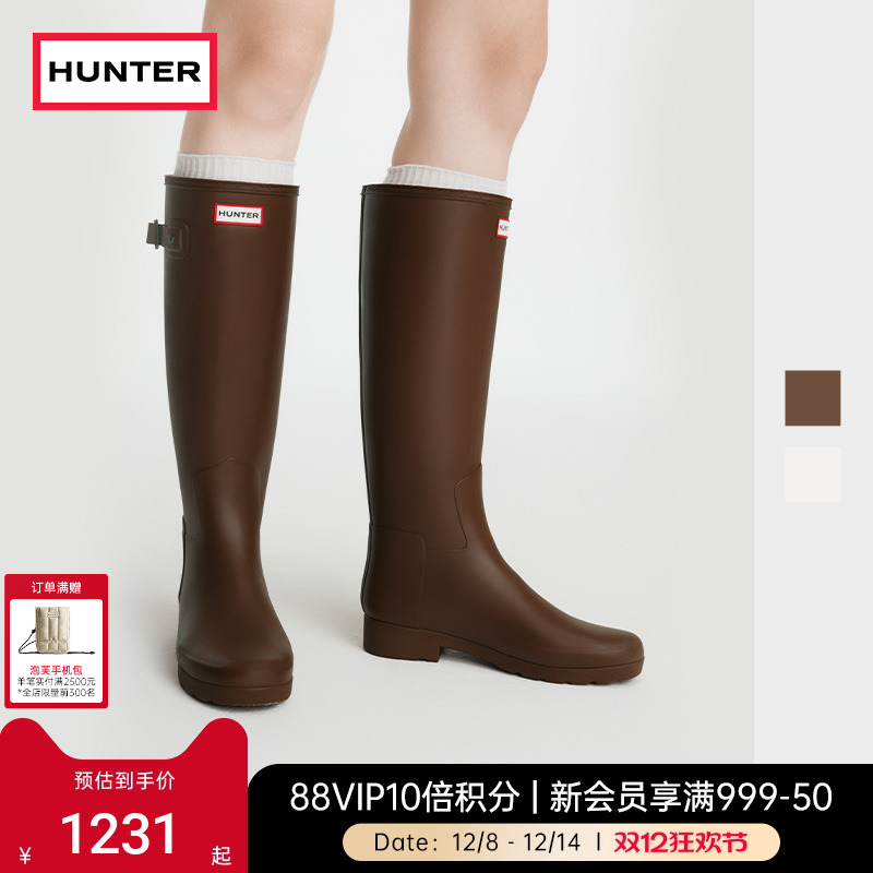Hunter新款女士户外长筒雨鞋