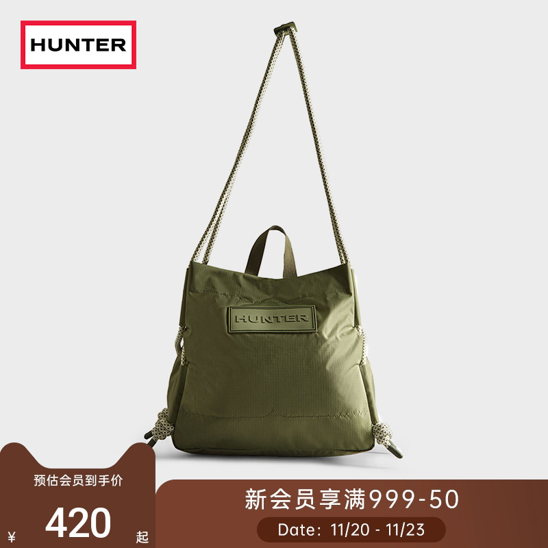 Hunter英国单肩包防泼水手提包