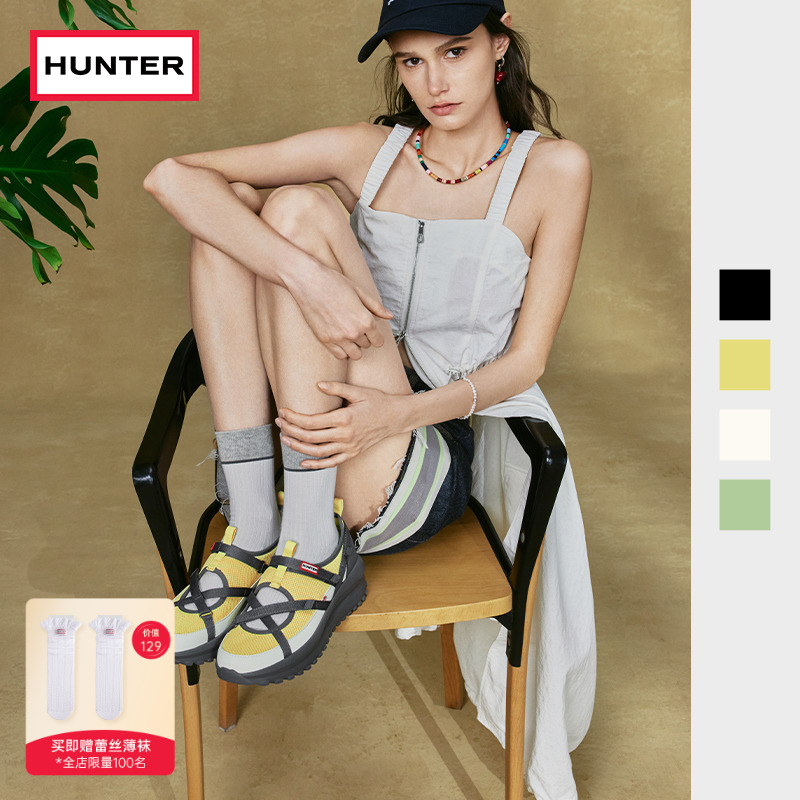 HUNTER2025新款移动绿洲交叉绑带厚底玛丽珍女鞋户外徒步鞋运动鞋