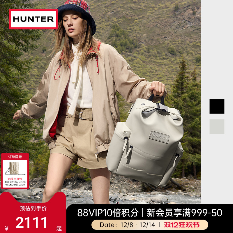 HUNTER男女款经典顶扣皮质双肩包户外登山防泼水旅行双肩背包书包