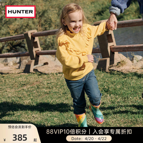 HUNTER童靴彩虹大亮片轻巧防水