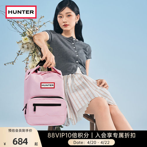 Hunter先锋者降落伞顶扣双肩背包