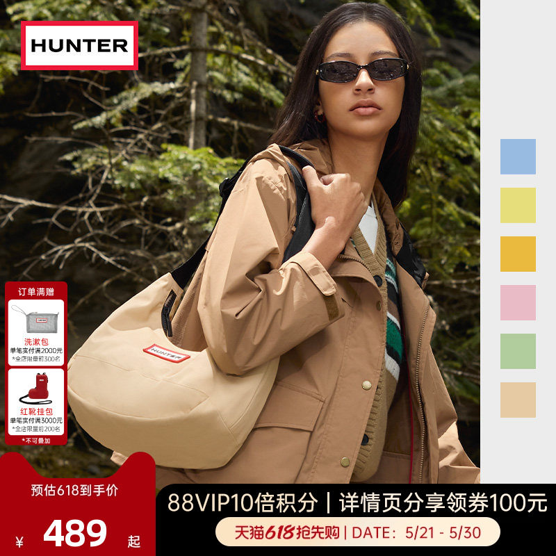 HUNTER情侣款HOBO斜挎包单肩包多色轻便腋下包通勤旅行休闲包中号