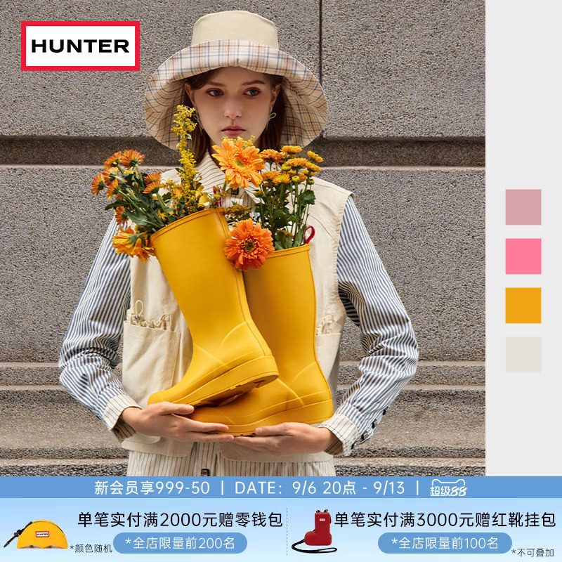 HUNTER酷玩女靴中筒靴图片