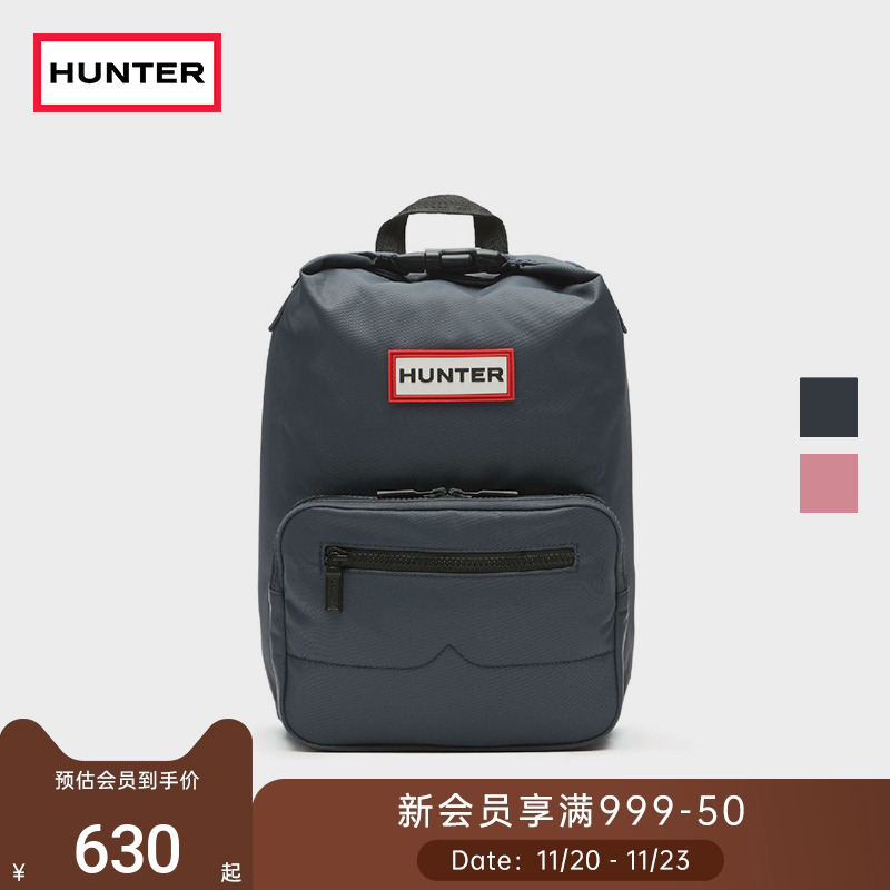 Hunter先锋者降落伞顶扣双肩背包