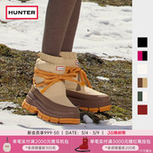 HUNTER2025秋冬女鞋 泡芙带绑带雪地靴户外露营防寒保暖休闲鞋