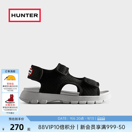 Hunter儿童凉鞋透气沙滩凉鞋图片