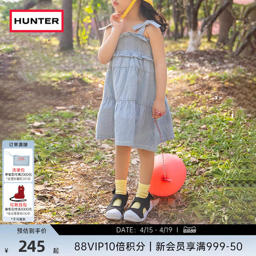 Hunter小童旅行系列凉鞋