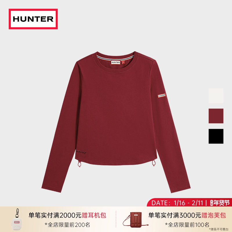 HUNTER2025秋冬女装弹力绳圆领长袖T恤户外露营简约休闲上衣,户外/登山/野营/旅行用品,户外休闲衣,淘宝优惠券,粉丝福利购,淘宝优惠卷