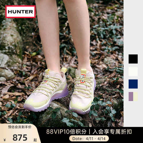 Hunter女鞋中帮跑步鞋徒步鞋