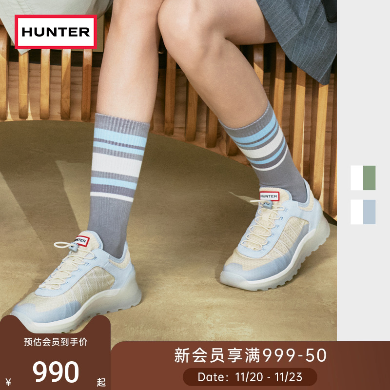 Hunter新款女士户外登山鞋