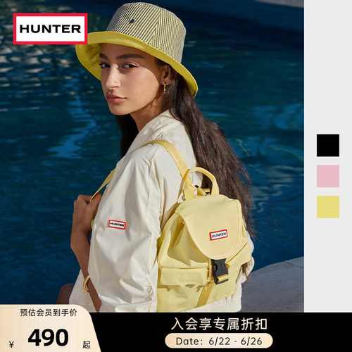 HUNTER女士防泼水双肩背包