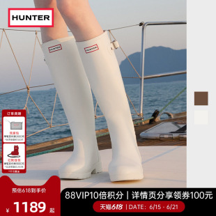 HUNTER雨靴refined雨鞋女露营防水防滑高筒长靴靴子户外鞋防水鞋