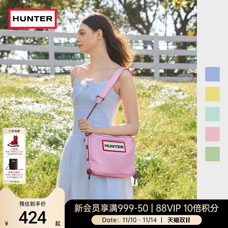 HUNTER男女同款户外旅行款抗皱尼龙防泼水斜挎包情侣包休闲单肩包