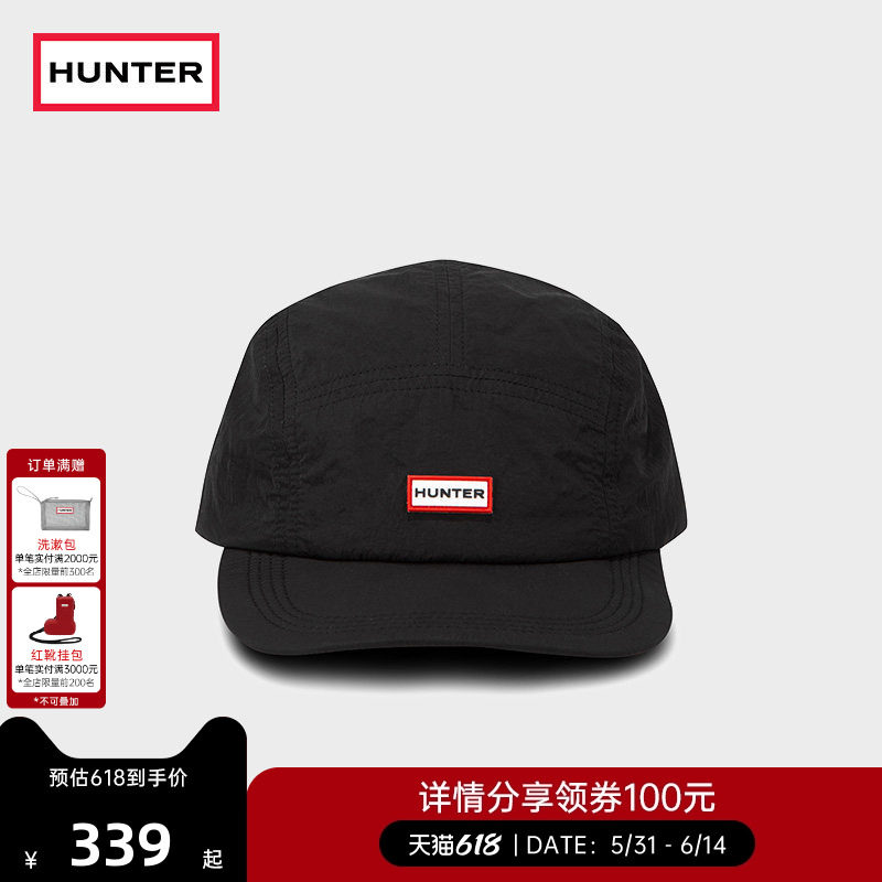 HUNTER2026春夏新款轻量拼接棒球帽户外都市度假时尚轻便休闲帽