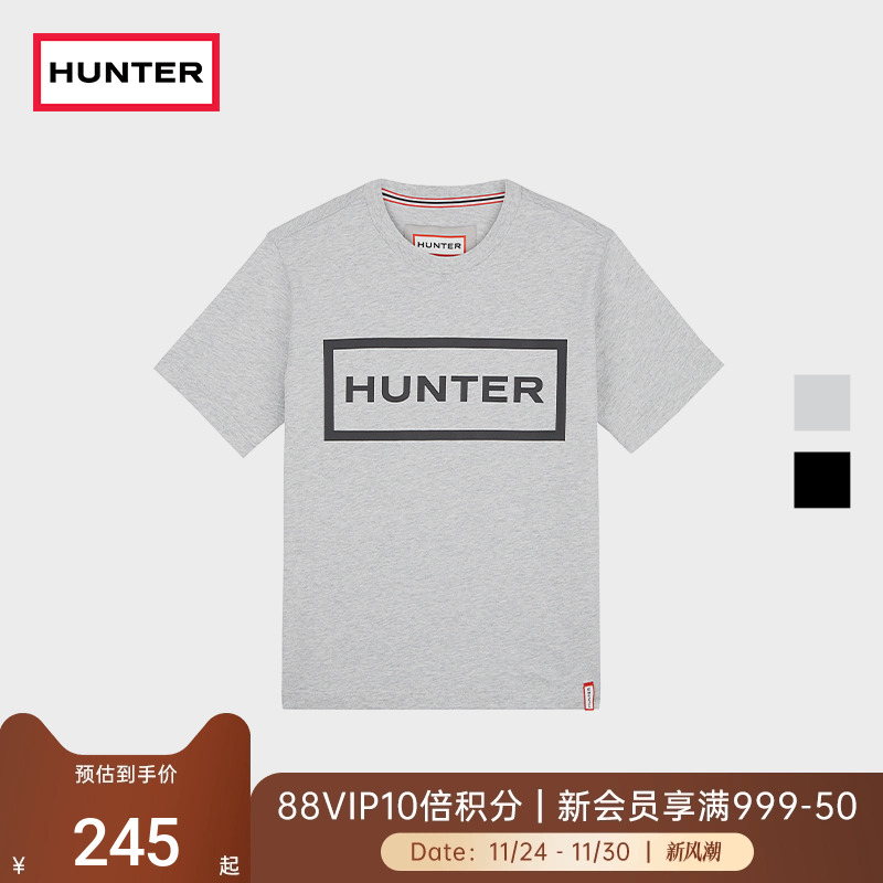 Hunter女装LOGO印花T恤