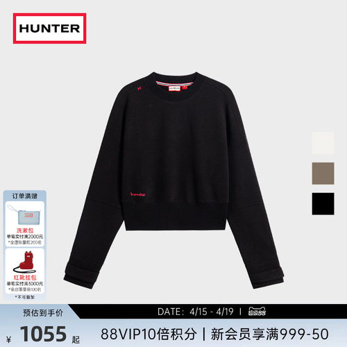 HUNTER长袖圆领短卫衣