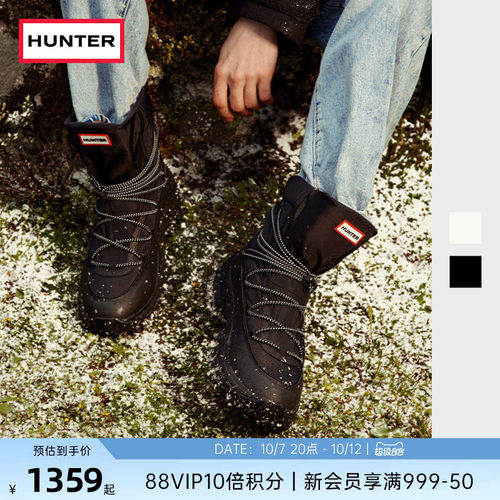 HUNTER男士系带保暖加绒雪地靴
