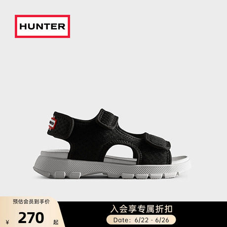 Hunter儿童凉鞋透气沙滩凉鞋