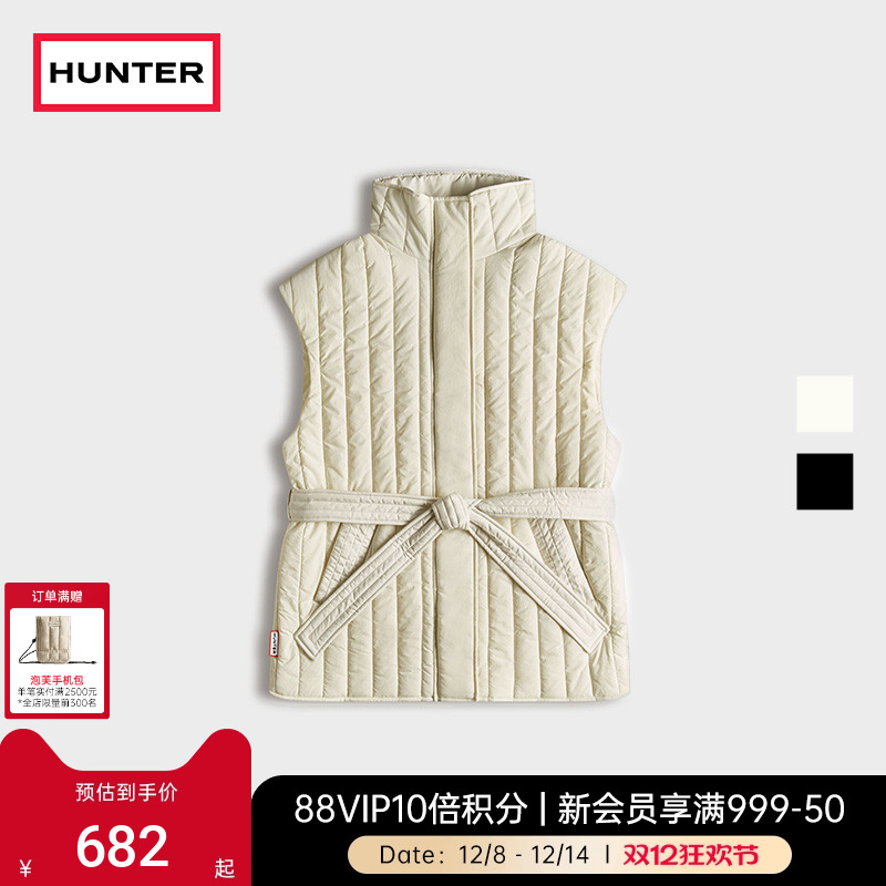 Hunter女士探索系列棉服背心