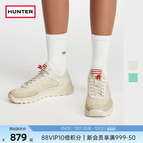HUNTER女士轻量旅行休闲鞋