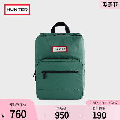 Hunter先锋者降落伞顶扣双肩背包