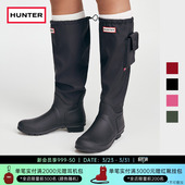 HUNTER女士惠灵顿口袋高筒雨靴户外露营休闲时尚 筒口可调节高筒靴