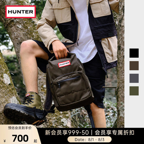 Hunter男女同款旅行书包中号
