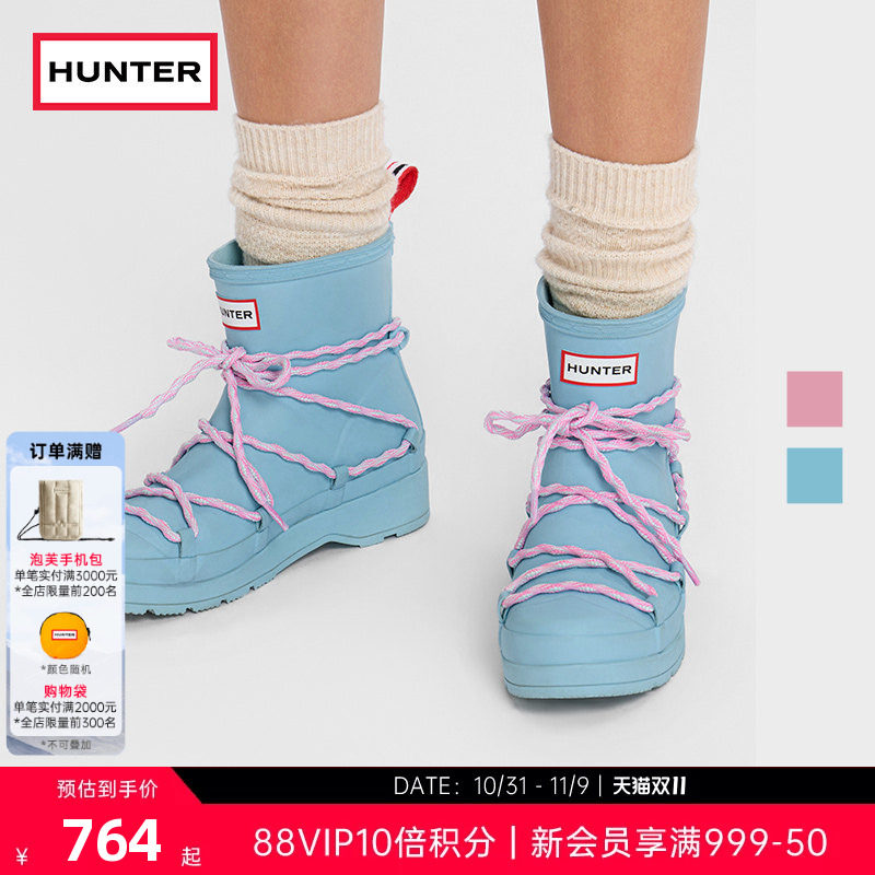 HUNTER女士酷玩绑带矮筒雨靴户外露营时尚潮流套筒休闲低帮短靴