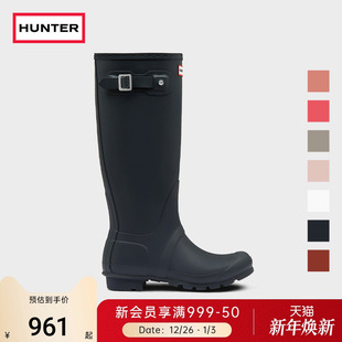 防水长筒靴胶鞋 HUNTER女鞋 涉水鞋 惠灵顿英伦雨靴户外露营雨鞋 经典