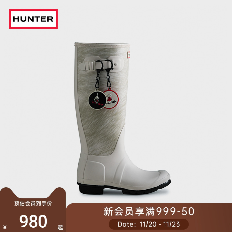 Hunter生肖兔印花惠灵顿雨靴防滑