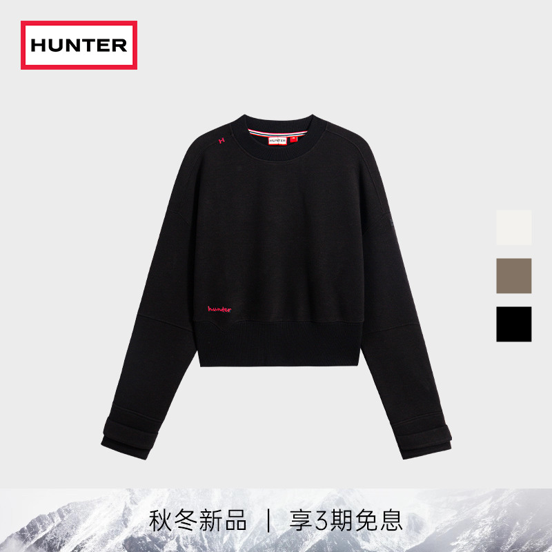 HUNTER秋冬长袖圆领短卫衣
